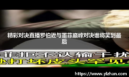 熊猫体育官网首页入口