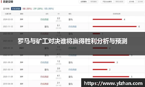 熊猫体育官网首页入口