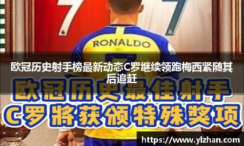 熊猫体育官网首页入口